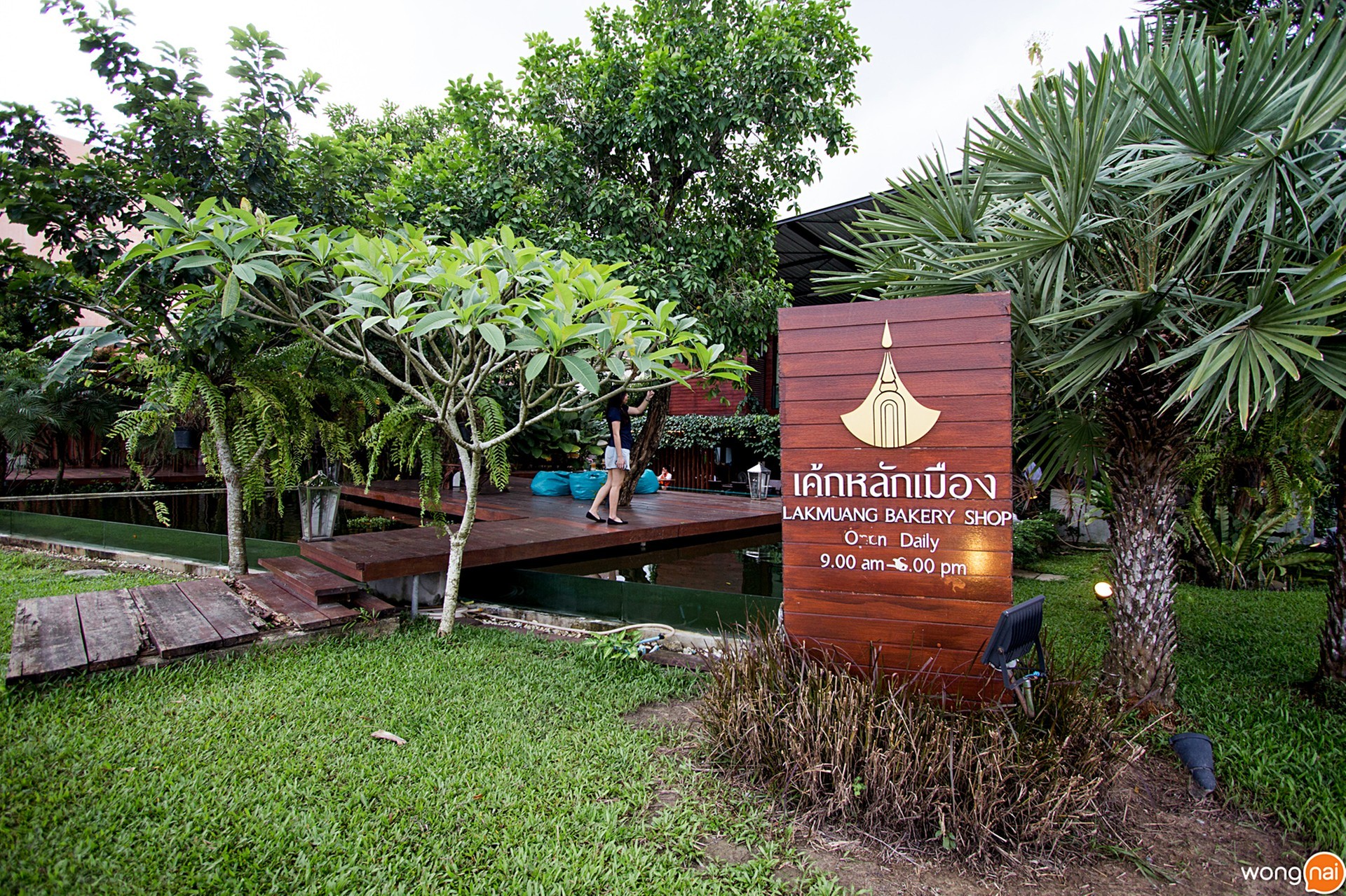 บรรยากาศหน้าร้าน เค้กหลักเมือง พัทลุง