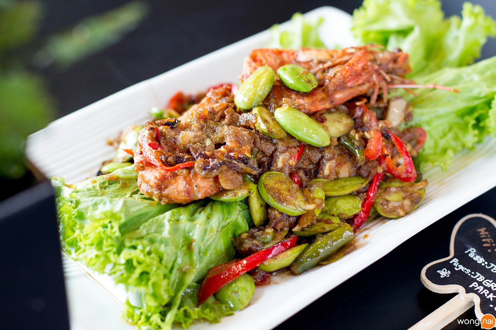 กุ้งกะปิสะตอ JB Grand Park นครศรีธรรมราช