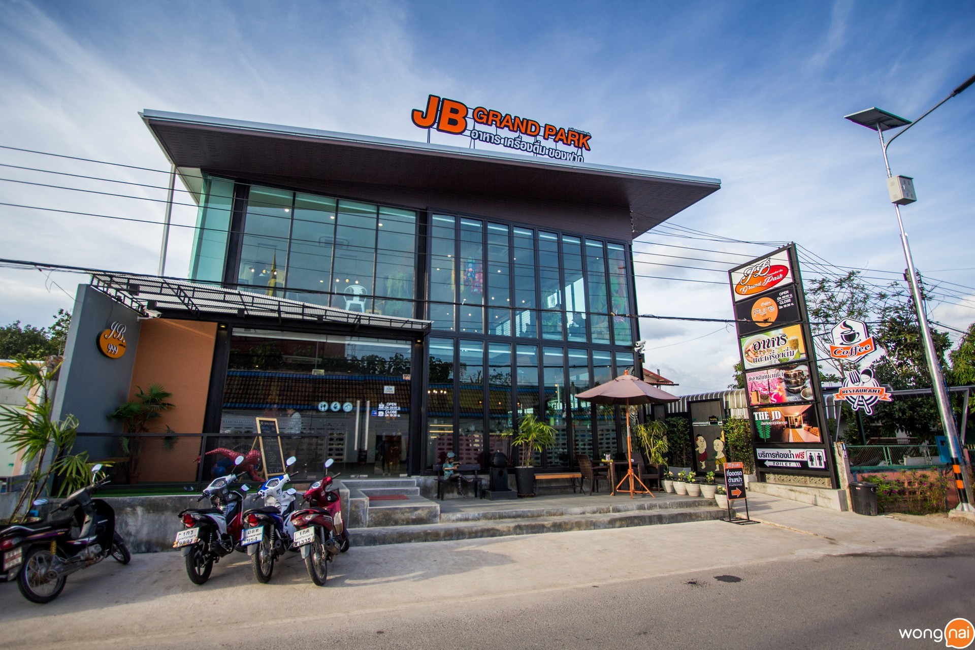 บรรยากาศหน้าร้าน JB Grand Park นครศรีธรรมราช