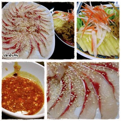 ภัตตาคาร ตั้งใจอยู่ (Tang Jai You Restaurant) เยาวราช ภัตตาคาร ตั้งใจอยู่ (Tang Jai You Restaurant) เยาวราช