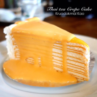 ครัวดอกไม้ขาว (White Flower Restaurant) ครัวดอกไม้ขาว (White Flower Restaurant)