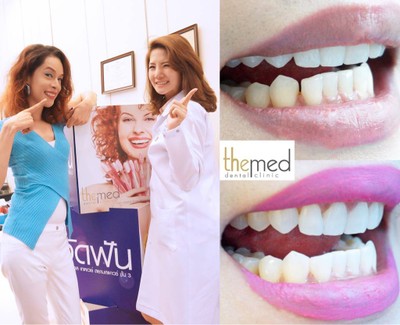The S Dental Clinic ดิจิตอลเกทเวย์ The S Dental Clinic ดิจิตอลเกทเวย์