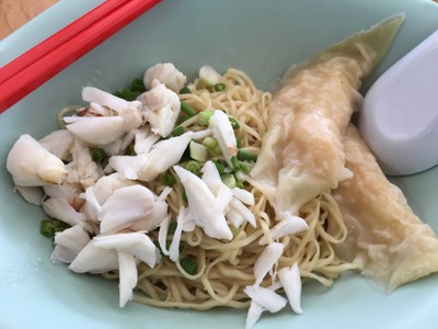 ภัตตาคารจ๊ากกี่ (Chak Ki Phattakhan) ภัตตาคารจ๊ากกี่ (Chak Ki Phattakhan)