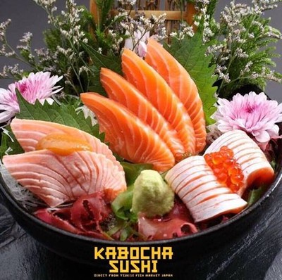 KABOCHA SUSHI (คาโบชะ ซูชิ) ลาดพร้าว 19 KABOCHA SUSHI (คาโบชะ ซูชิ) ลาดพร้าว 19