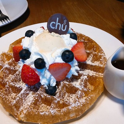 Chu Chocolate Bar & Cafe (ชู ชอค์โกแลตบาร์ แอนด์ คาเฟ่) Exchange Tower Chu Chocolate Bar & Cafe (ชู ชอค์โกแลตบาร์ แอนด์ คาเฟ่) Exchange Tower